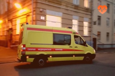 Наркологическая скорая в Лермонтово